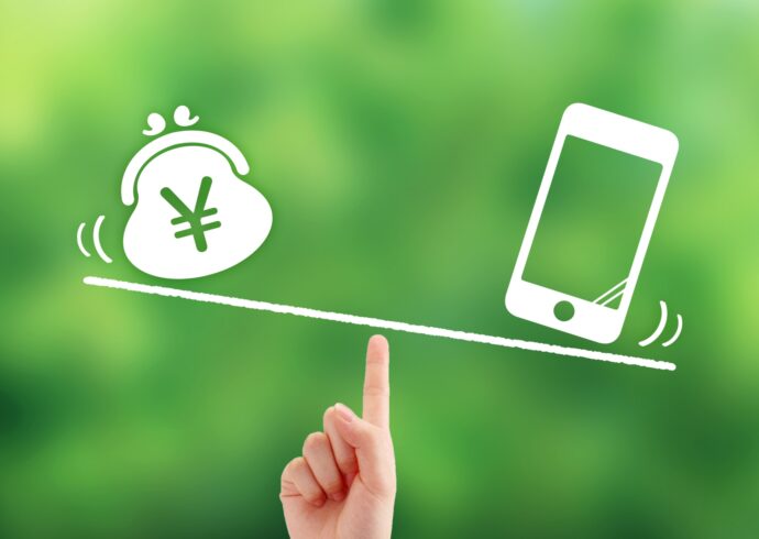 Ahamo アハモ で家族割は使える カウント対象とは 利用方法や通常プランとの比較まで徹底解説 モバイル保険ブログ