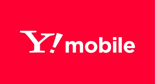 ワイモバイル（Y!mobile）でスマホが壊れたときはどうすればいい？ 対処方法や故障に備える保険・補償を解説！